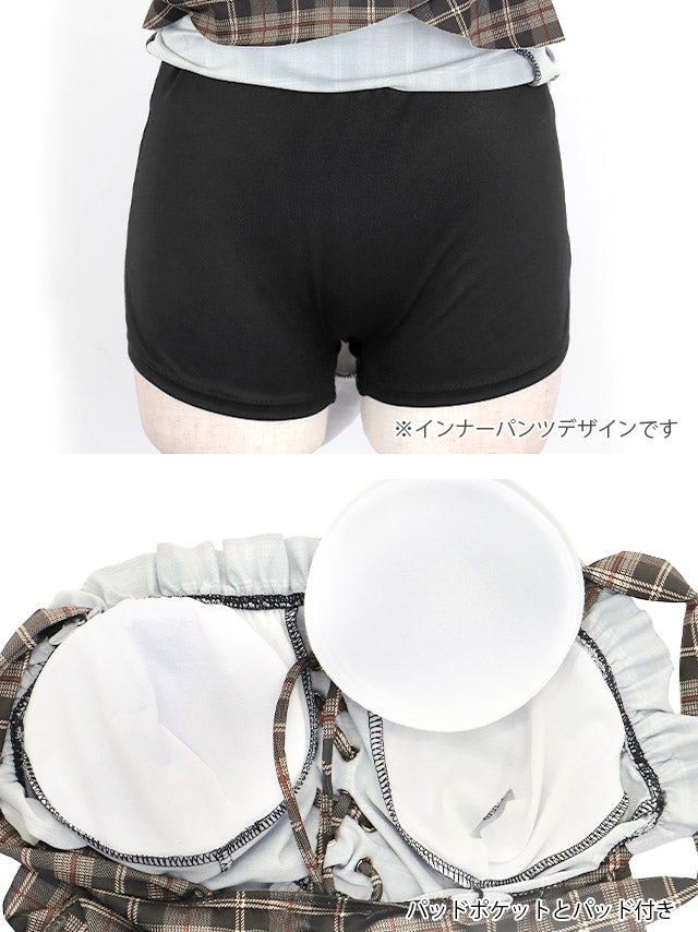 水着] 体型カバー ビスチェ ハイウエスト チェック柄 フリル タンキニ