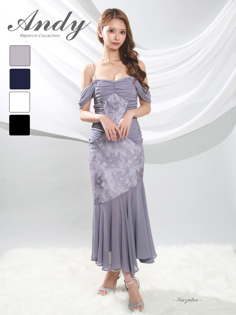 キャバドレス Andy アンディ 高級 オフショルダー タイトロングドレス バストカット ジャガード ワンカラー フリル