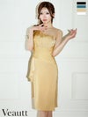 キャバドレス 膝丈ドレス Veautt/ヴュート 高級 ブランド タイト膝丈ドレス アシンメトリー ノースリーブ 谷間 ビジュー ジップ フリル タックデザイン