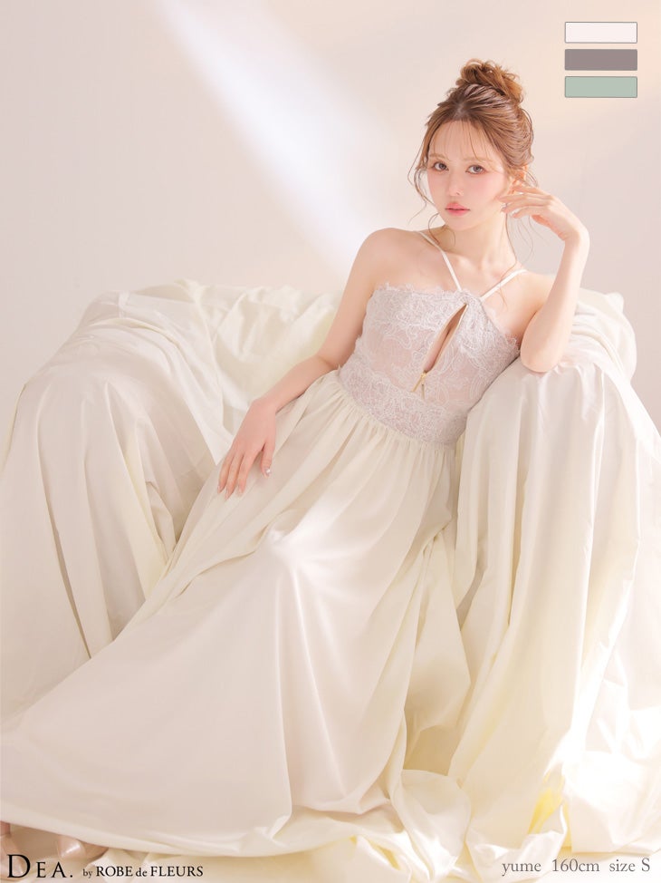 キャバドレス ロングドレス DEA.byROBEdeFLEURS ディアバイローブドフルール　高級 ブランド Aラインロングドレス キャミソール レース 谷間 花柄 サテン チュール