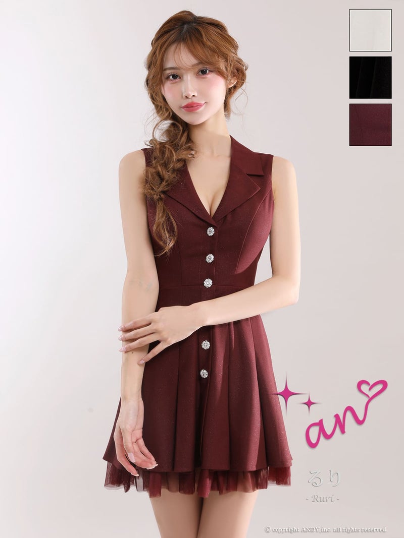 キャバドレス an アン 高級 ノースリーブ フレアミニドレス 襟付き プリーツ フリル バストカット