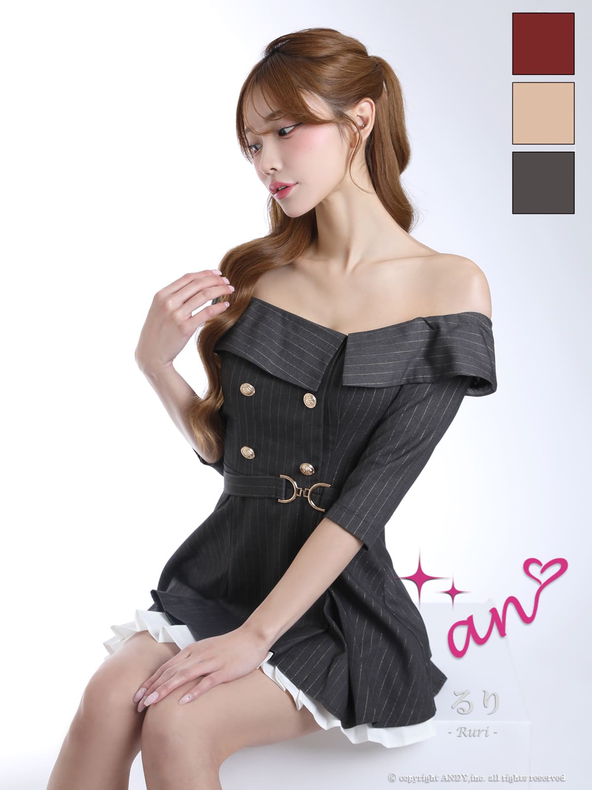 キャバドレス an アン 高級 オフショルダー フレアミニドレス 襟付き プリーツ ストライプ ウエストベルト 袖あり