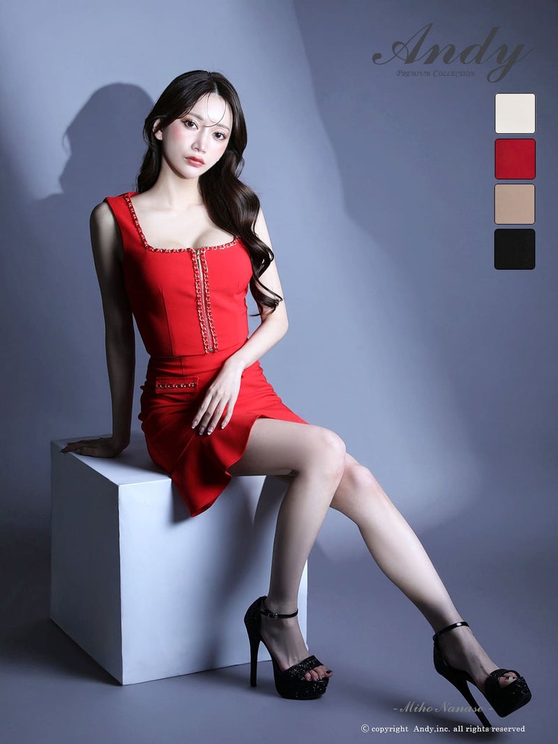 キャバドレス Andy　アンディ 高級 ブランド タイトミニドレス ノースリーブ バストカット ジップ 裾フリル チェーン セットアップ