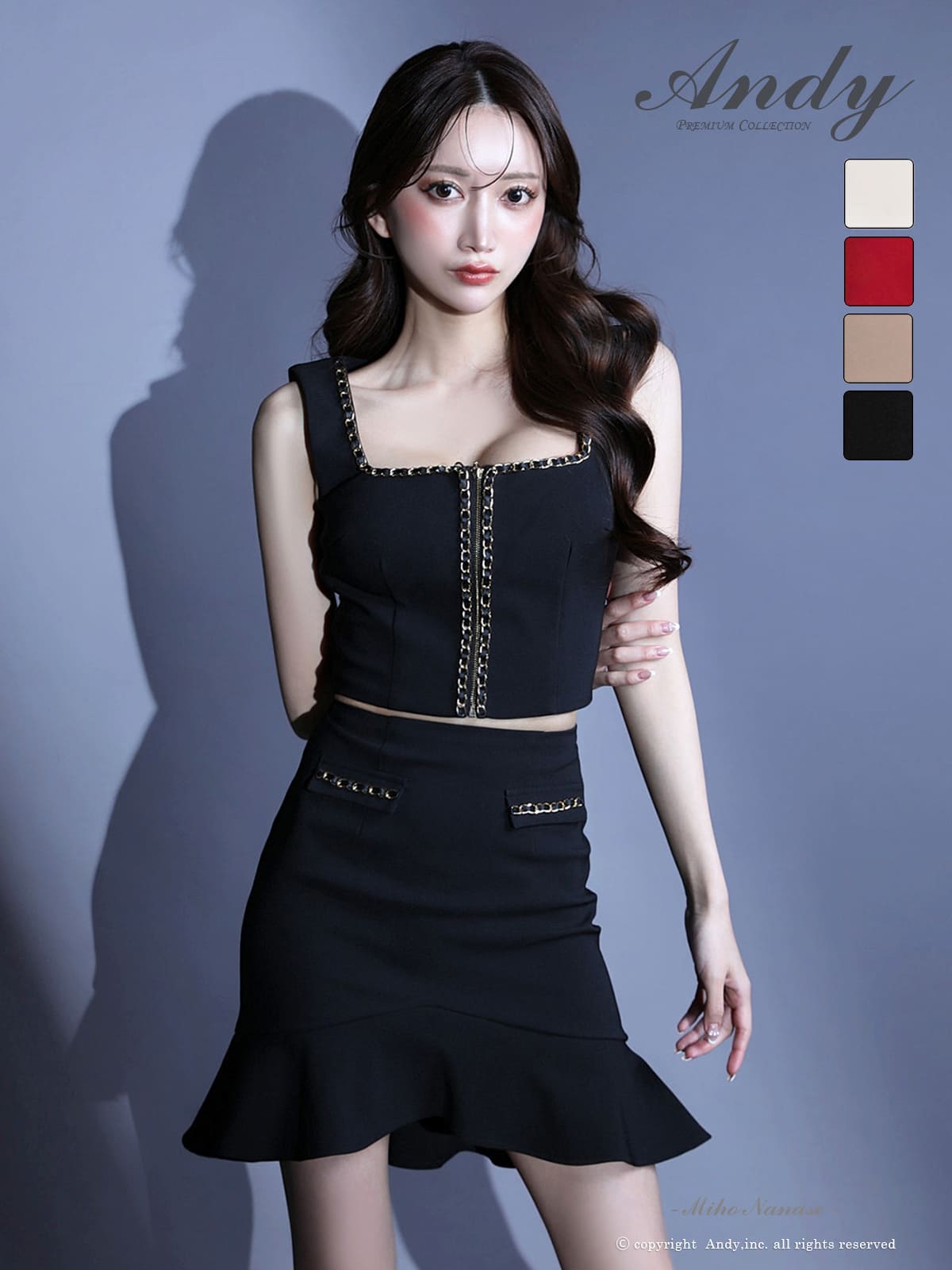 キャバドレス Andy　アンディ 高級 ブランド タイトミニドレス ノースリーブ バストカット ジップ 裾フリル チェーン セットアップ