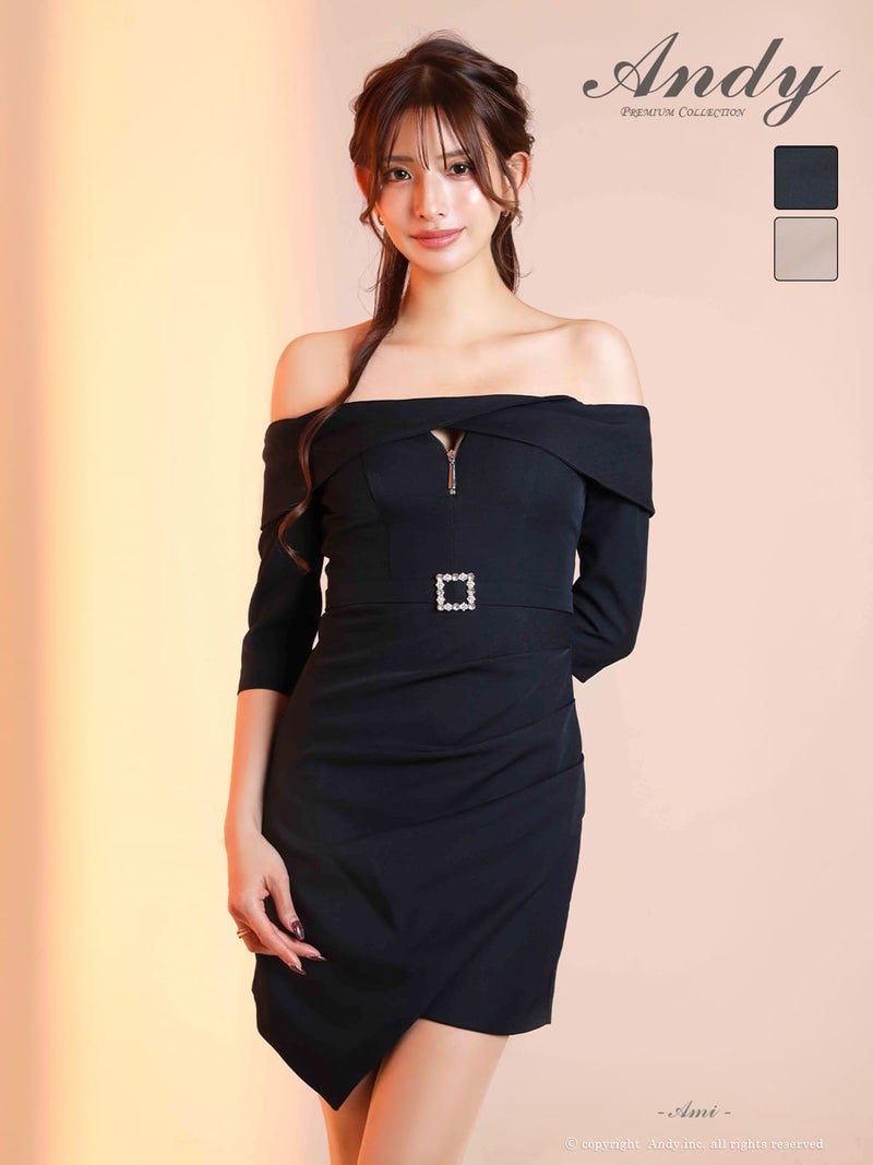 キャバドレス Andy アンディ 高級 ブランド タイトミニドレス オフショルダー バストカット ジップ 裾フリル ウエストベルト 袖あり