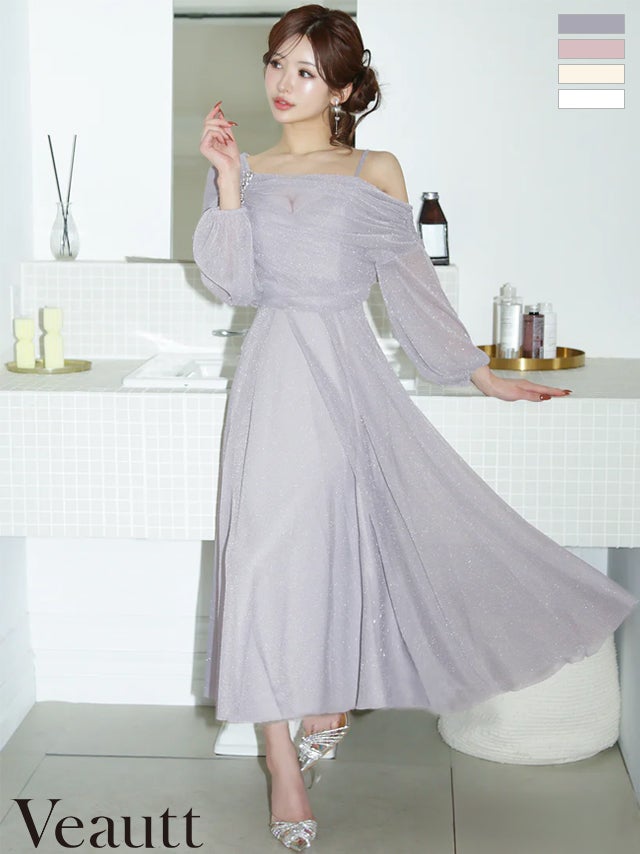 キャバドレス 膝丈ドレス Veautt/ヴュート 高級 ブランド Aライン膝丈ドレス 長袖 アシンメトリー ビジュー ドレープデザイン ラメ メッシュ