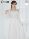 キャバドレス 膝丈ドレス Veautt/ヴュート 高級 ブランド Aライン膝丈ドレス 長袖 アシンメトリー ビジュー ドレープデザイン ラメ メッシュ