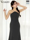 キャバドレス 膝丈ドレス Veautt/ヴュート 高級 ブランド Aライン膝丈ドレス ホルターネック ビジューチェーン ドレープデザイン