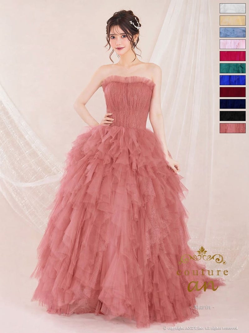 キャバドレス couture an クチュールアン 高級 ブランド バースデー Aラインロングドレス ベアトップ ラメチュール フリルレース ゴージャス