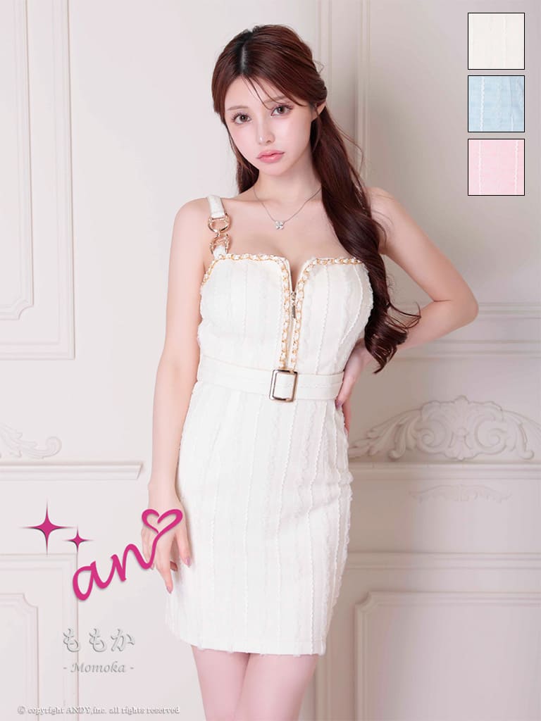 キャバドレス an アン 高級 ノースリーブ タイトミニドレス バストカット ジップ バストカット ウエストベルト