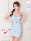 キャバドレス an アン 高級 ノースリーブ タイトミニドレス バストカット ジップ バストカット ウエストベルト