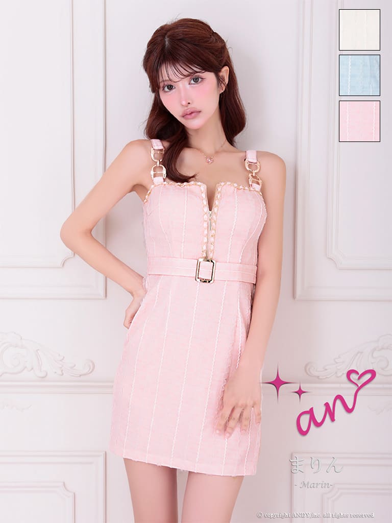 キャバドレス an アン 高級 ノースリーブ タイトミニドレス バストカット ジップ バストカット ウエストベルト