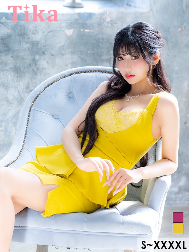 キャバドレス ミニ丈 大きいサイズ タイト ミニドレス キャバクラ ペプラム 体型カバー