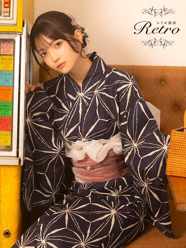 浴衣 レディース レトロ 麻の葉 幾何学柄 紺地 和装 兵児帯 セット ゆかた モダン ネイビー