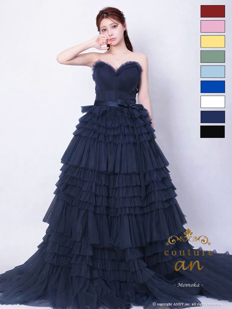 キャバドレス couture an クチュールアン 高級 バースデー ベアトップ 段チュール リボン バストカット　Aラインロングドレス