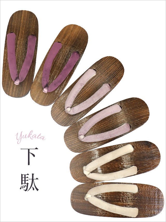 下駄 単品 浴衣 浴衣小物 和装 サンダル 焼き下駄 ベロア 痛くない ニュアンスカラー