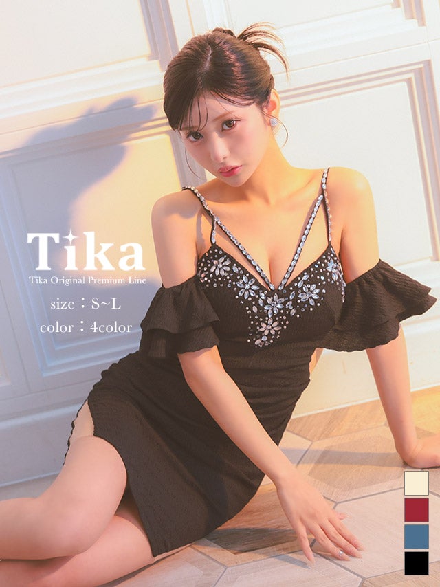 ミニドレス ワッフル バストコード 谷間 大人 ストレッチ 肩出し 二の腕カバー くびれ透け フラワービジュー タイト 黒 キャバドレス (横田未来着用) [tk-mdh-402bb]