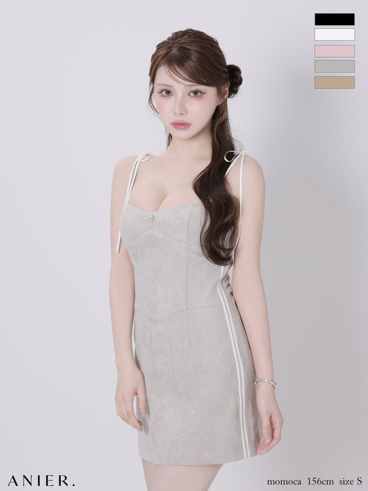 キャバドレス ミニドレス anier.ROBE アニエルローブ 高級 ブランド Aラインミニドレス キャミソール 谷間 ショルダーリボン スポーツミックスデザイン バイカラー スエード