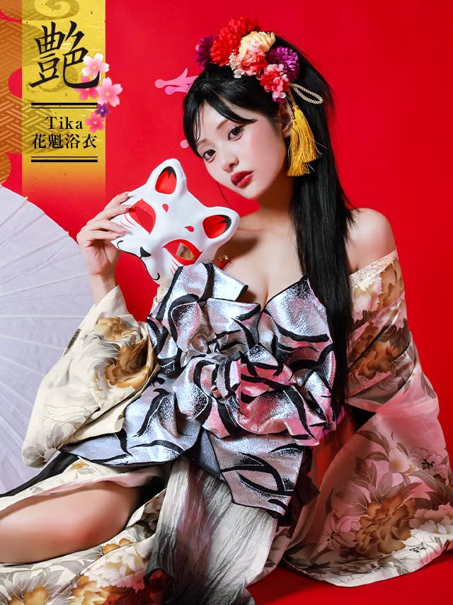 [花魁浴衣] 2way 牡丹柄 百合柄 黄色 イエロー イエベ 4点セット (横田未来着用) [tk-yko26-rn15]
