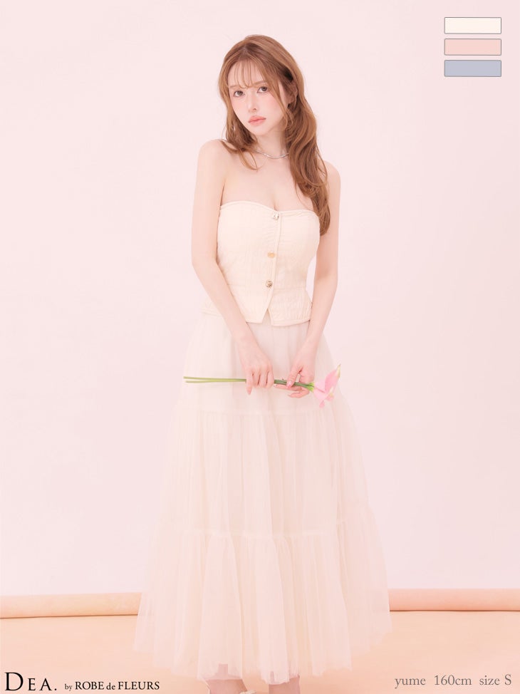 DEA. by ROBE de FLEURS | キャバドレス通販 Tika(ティカ)【公式】