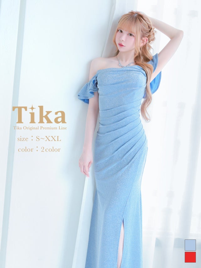 ロングドレス タイト オフショルダー ギャザー ストレッチ グリッターラメ スリット 大きいサイズ 水色 XL XXL キャバドレス (若林萌々着用) [tk-ld7848]