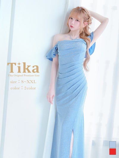 ロングドレス タイト オフショルダー ギャザー ストレッチ グリッターラメ スリット 大きいサイズ 水色 XL XXL キャバドレス (若林萌々着用) [tk-ld7848]