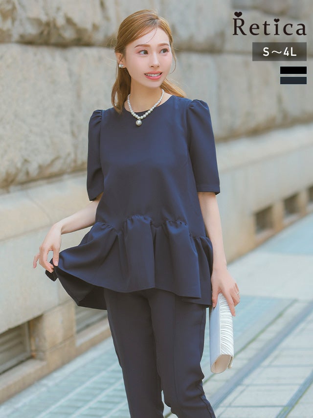バックパールボタン付きペプラムトップス×センターシームパンツドレス 結婚式 二次会 (Sサイズ～4Lサイズ)
