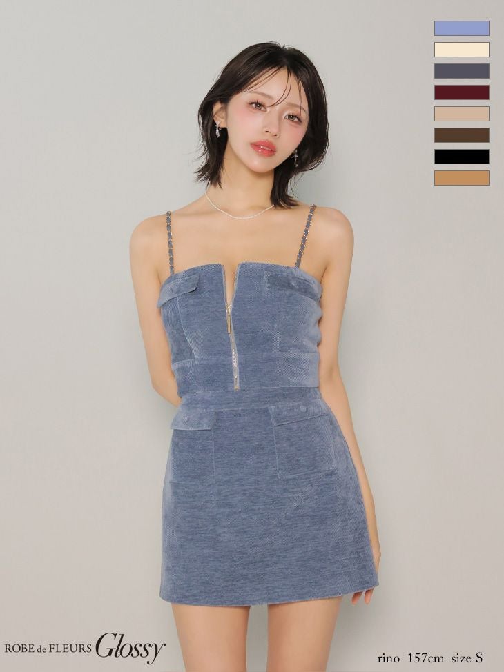 [ROBEdeFLEURSGlossy/ローブドフルールグロッシー] 高級 ブランド タイトミニドレス セットアップ キャミソール チェーン ジップ コーデュロイ