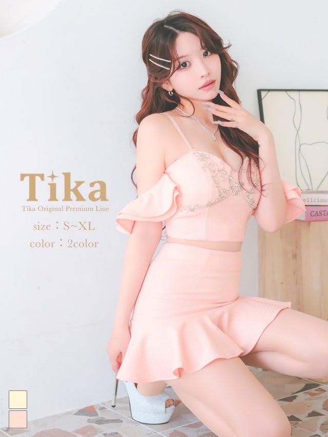 ミニドレス セットアップ キャミソール 谷間 キラキラ ビジュー ワッフル素材 ストレッチ 裾フリル ピンク XL タイト キャバドレス