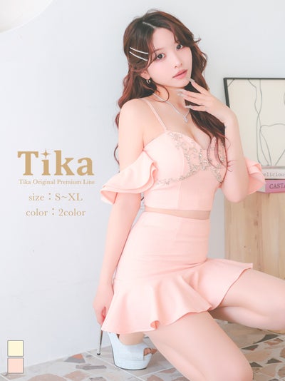ミニドレス セットアップ キャミソール 谷間 キラキラ ビジュー ワッフル素材 ストレッチ 裾フリル ピンク XL タイト キャバドレス