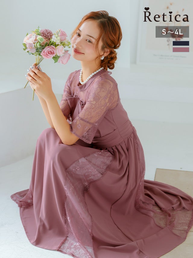 ロングドレス パーティードレス・結婚式ドレスならTika(ティカ)