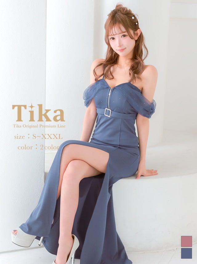 キャバドレス ロング丈 大きいサイズ ロングドレス キャバクラ ワンピース タイト ジップ