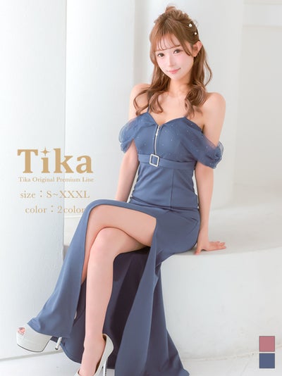キャバドレス ロング丈 大きいサイズ ロングドレス キャバクラ ワンピース タイト ジップ