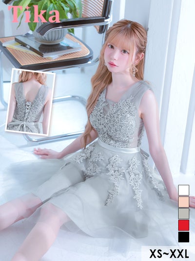 バースデー 刺繍レース ノースリーブ 谷間 チュール グレー XL XXL XSあり Aライン ミモレ丈 キャバドレス