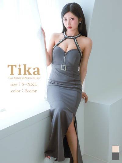 ロングドレス ホルターネック キラキラ ビジュー ジップ 谷間 セクシー ベルト付き パール マーメイド ストレッチ スリット 大きいサイズ グレー XL XXL タイト キャバドレス