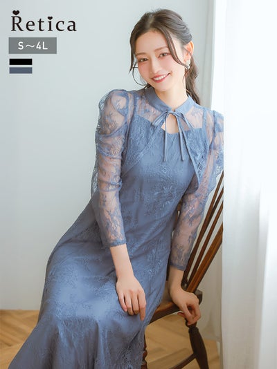 長袖パフスリーブレースボレロセットキャミワンピースドレス