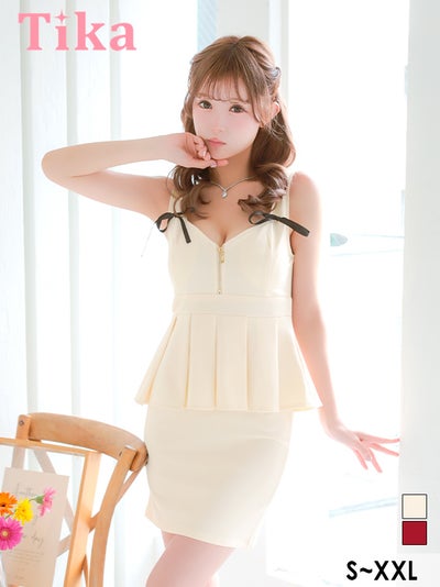 ミニドレス ノースリーブ リボン プリーツペプラム ストレッチ ジップ 谷間 お腹カバー 下着のまま XL XXL アイボリー タイト キャバドレス