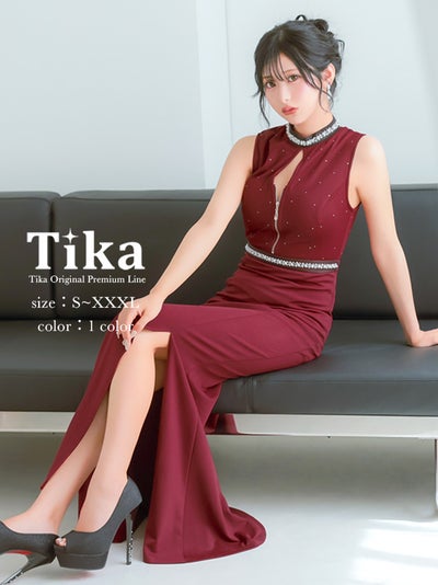 ロングドレス ノースリーブ ビジュー ハイネック ジップ 谷間 ストレッチ スリット 大きいサイズ ワインレッド XL XXL 4L タイト キャバドレス