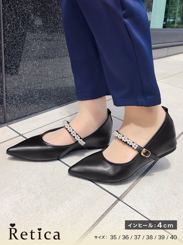 パールストラップデザインポインテッドパンプス(ブラック)
