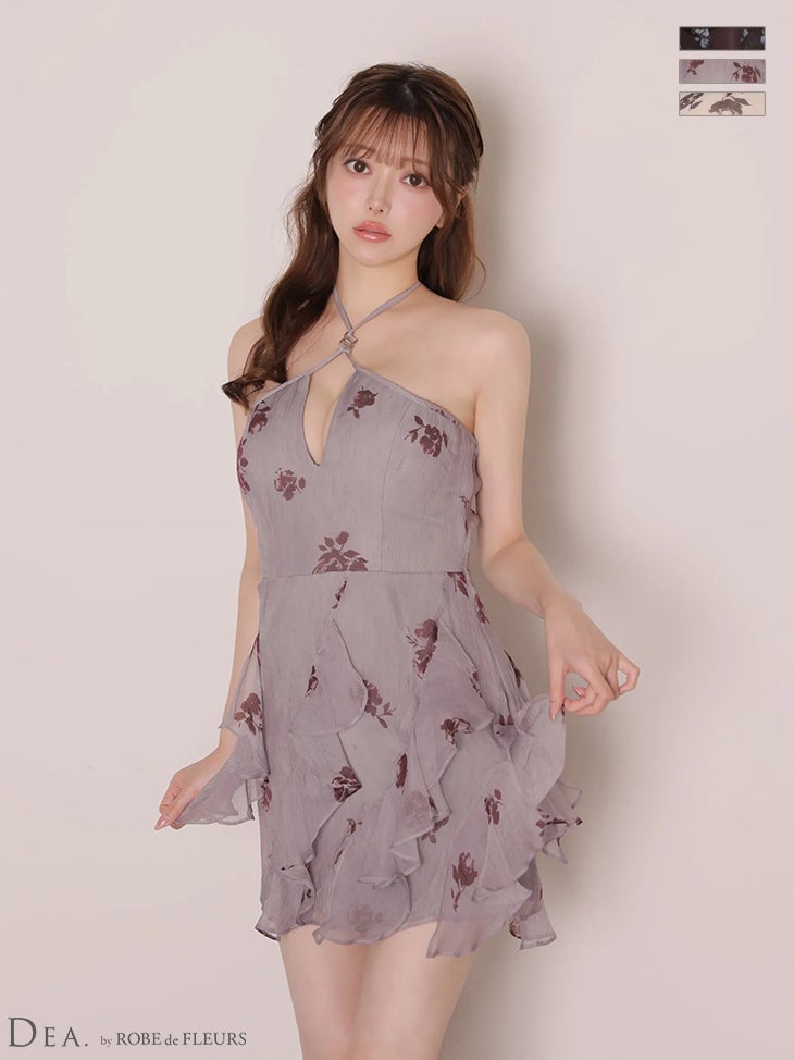 高級 ブランド ホルターネック シフォン フリル 谷間 花柄 Aラインミニドレス