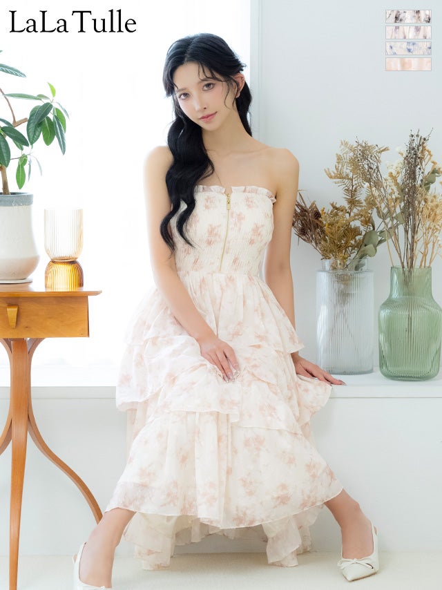 [DEA.byROBEdeFLEURS/ディアバイローブドフルール] 高級 ブランド Aラインロングドレス 谷間 ベア ジップ フラワーシフォン ティアード (ゆいぴす着用)
