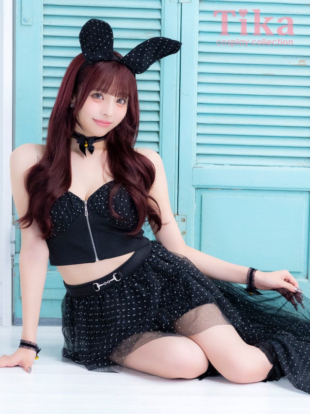 コスプレ バニー 7点set ラメドット チュール フロントジップ へそ出し フィッシュテール フレアスカート ガーリー アニマル