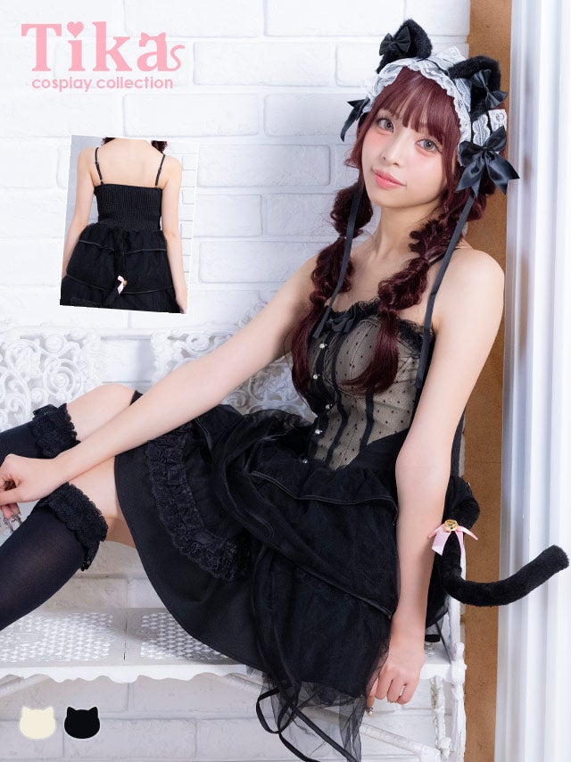 コスプレ 猫 3点set ドットチュール リボン ガーリー フィッシュテール フレアスカート ロリーター アニマル