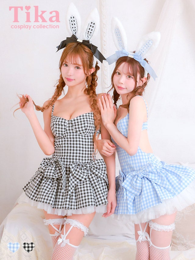 コスプレ バニー 4点set ギンガムチェク リボン フレアスカート ガーリー アニマル
