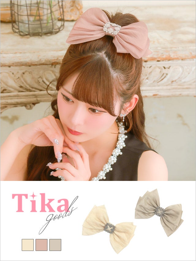 シフォン リボン オーガンジー ビジューバレッタ ヘアアクセサリー