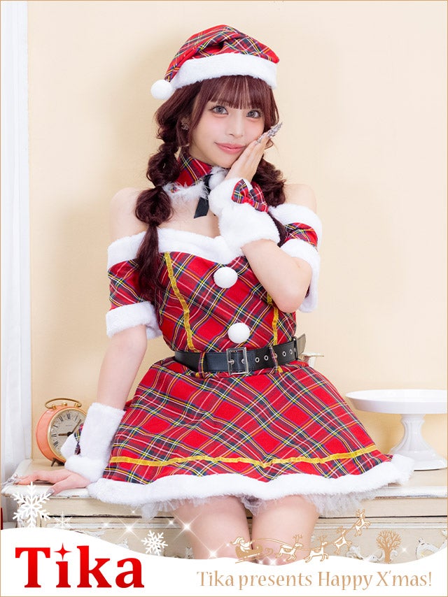 サンタコスプレ 5点set チェック オフショル ベルト付き フレアスカート 王道