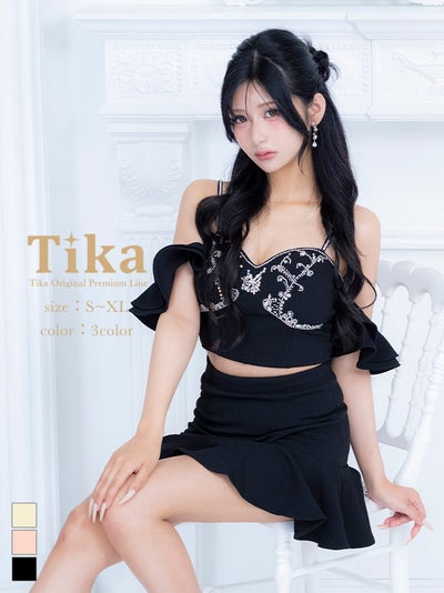 ミニドレス セットアップ キャミソール 谷間 キラキラ ビジュー ワッフル素材 ストレッチ 裾フリル 黒 ブラック XL タイト キャバドレス